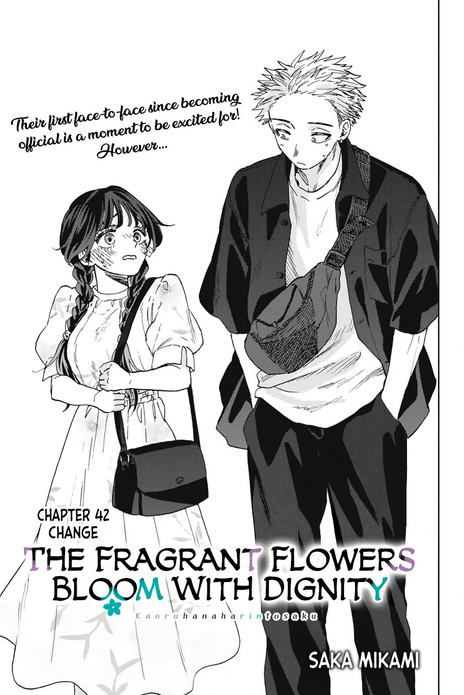 The Fragrant Flower Blooms with Dignity, Chapter 42 image 03